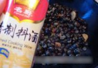 麻辣螺蛳的做法 步骤6