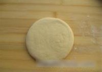 孜然炒肉夹馍的做法 步骤10