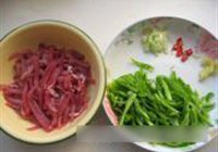 孜然炒肉夹馍的做法 步骤13