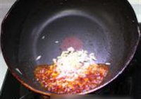 麻婆豆腐炖黄辣丁的做法 步骤5