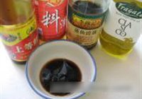 蔬菜海鲜锅的做法 步骤14