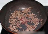 麻婆豆腐炖黄辣丁的做法 步骤3