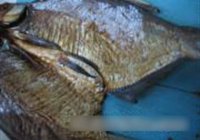 清蒸鳊鱼干的做法 步骤1
