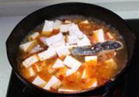 麻婆豆腐炖黄辣丁的做法 步骤9