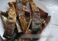 清蒸鳊鱼干的做法 步骤2