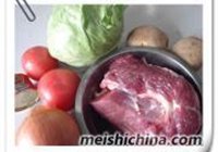 中式罗宋汤的做法 步骤1