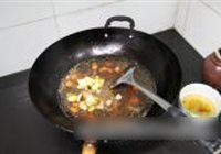 干豇豆红烧肉的做法 步骤12