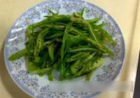 青椒肉丝的做法 步骤2
