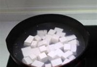 麻婆豆腐炖黄辣丁的做法 步骤2