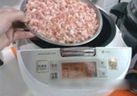 蒸饽荠肉饼的做法 步骤7