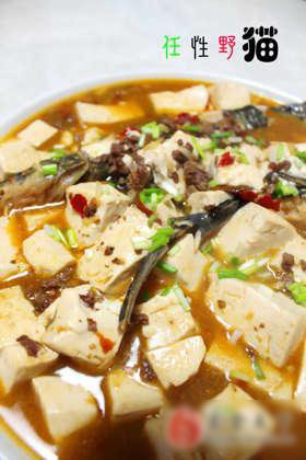 麻婆豆腐炖黄辣丁