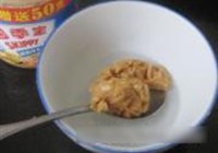 花生酱菠菜塔的做法 步骤2