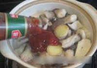 茄汁豆腐秀珍菇煲的做法 步骤6