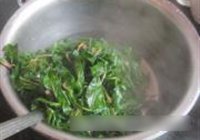 花生酱菠菜塔的做法 步骤6