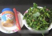 花生酱菠菜塔的做法 步骤1