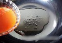 糖醋带鱼的做法 步骤7