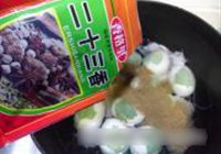 印花卤蛋的做法 步骤6