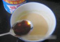 花生酱菠菜塔的做法 步骤3