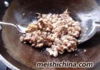 川香辣子兔的做法 步骤9