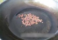 水煮鱼的做法 步骤15