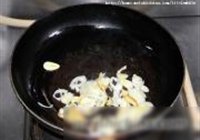 蘑菇开会的做法 步骤3