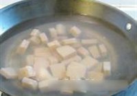 三杯豆干兔的做法 步骤2