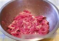 鱼香肉丝的做法 步骤1