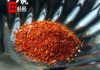 韩式鱿鱼丝的做法 步骤4