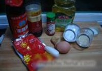 炸牛肉丸的做法 步骤1