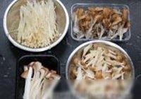 蘑菇开会的做法 步骤1