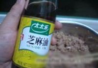 炸牛肉丸的做法 步骤5