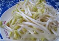水煮鱼的做法 步骤4