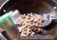 川香辣子兔的做法 步骤7