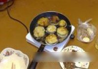 茄盒子的做法 步骤4