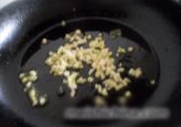 蒜茸大虾的做法 步骤3