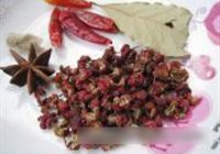 水煮鱼的做法 步骤7