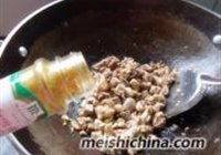 川香辣子兔的做法 步骤10