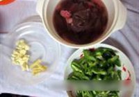 青椒炒猪肝的做法 步骤1