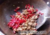 川香辣子兔的做法 步骤12