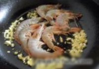 蒜茸大虾的做法 步骤4