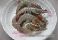 蒜茸大虾的做法 步骤1