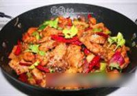 香辣干锅鸡翅的做法 步骤18