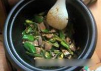 青椒炒猪肝的做法 步骤4