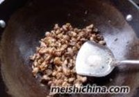 川香辣子兔的做法 步骤11