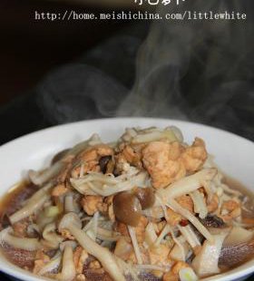 蘑菇开会