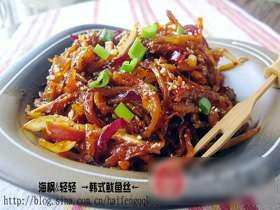 韩式鱿鱼丝