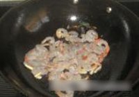 西芹炒虾仁的做法 步骤5