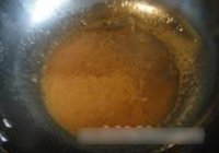 香菇盏的做法 步骤7