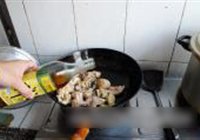 山珍烧鸡腿的做法 步骤6