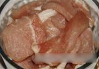 酸甜锅包肉的做法 步骤1